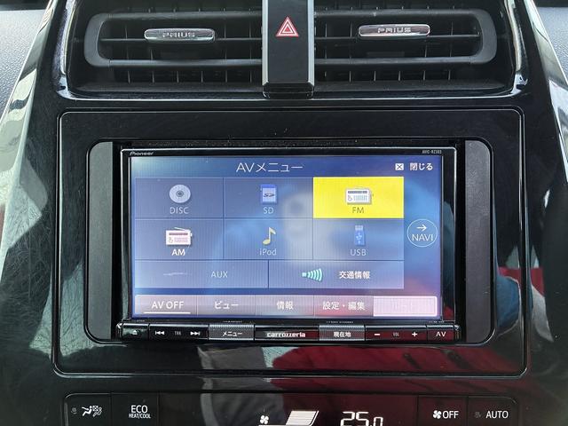 プリウス S SDナビゲーションシステム レーダーブレーキサポート レーンキープアシスト CD DVD バックカメラ スマートキー プッシュスタート ETC クルーズコントロール 電動格納ドアミラー LEDヘッドラ(4枚目)