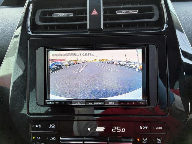 プリウス S SDナビゲーションシステム レーダーブレーキサポート レーンキープアシスト CD DVD バックカメラ スマートキー プッシュスタート ETC クルーズコントロール 電動格納ドアミラー LEDヘッドラ(26枚目)