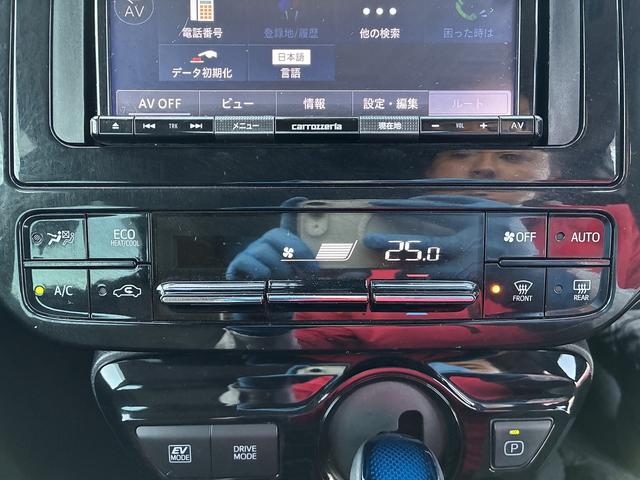 プリウス S SDナビゲーションシステム レーダーブレーキサポート レーンキープアシスト CD DVD バックカメラ スマートキー プッシュスタート ETC クルーズコントロール 電動格納ドアミラー LEDヘッドラ(27枚目)