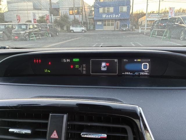 プリウス S SDナビゲーションシステム レーダーブレーキサポート レーンキープアシスト CD DVD バックカメラ スマートキー プッシュスタート ETC クルーズコントロール 電動格納ドアミラー LEDヘッドラ(38枚目)