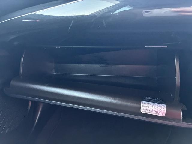 プリウス S SDナビゲーションシステム ワンセグテレビ CD DVD BLUETOOTH USB バックカメラ スマートキー プッシュスタート ETC クルーズコントロール 電動格納ドアミラー LEDヘッドライト(28枚目)