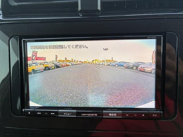 プリウス S SDナビゲーションシステム ワンセグテレビ CD DVD BLUETOOTH USB バックカメラ スマートキー プッシュスタート ETC クルーズコントロール 電動格納ドアミラー LEDヘッドライト(31枚目)
