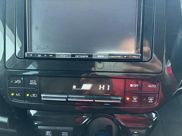 プリウス S SDナビゲーションシステム ワンセグテレビ CD DVD BLUETOOTH USB バックカメラ スマートキー プッシュスタート ETC クルーズコントロール 電動格納ドアミラー LEDヘッドライト(32枚目)