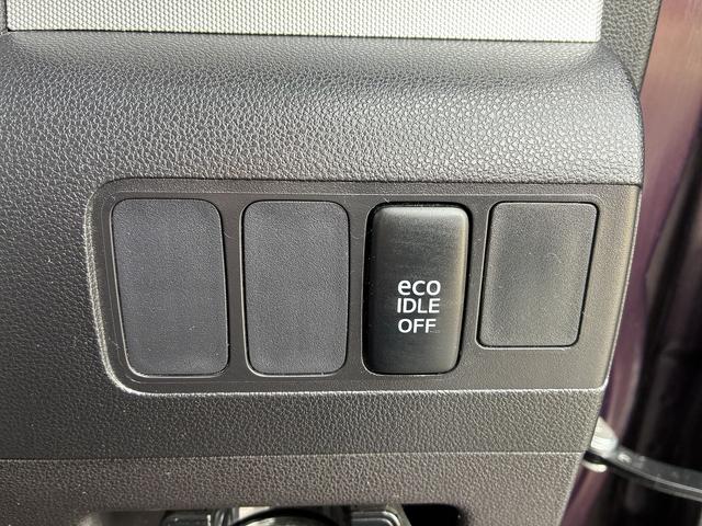 ピクシススペース カスタム　Ｇ　ＳＤナビ　ワンセグＴＶ　ＣＤ／ＤＶＤ　バックカメラ　オートエアコン　ＨＩＤ　電動格納ミラー　ＥＴＣ　アイドリングストップ　ドライブレコーダー　フルフラット　スマートキー　衝突安全ボディ　盗難防止（41枚目）