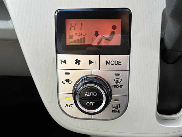 ムーヴ Ｘ　ＳＡＩＩ　衝突軽減　フロアマット　社外ナビ　ワンセグＴＶ　ＣＤ　バックカメラ　アイドリングストップ　スマートキー　プッシュスタート　ＥＴＣ　電動格納ミラー　オートライト　オートライト　Ｗエアバック（35枚目）