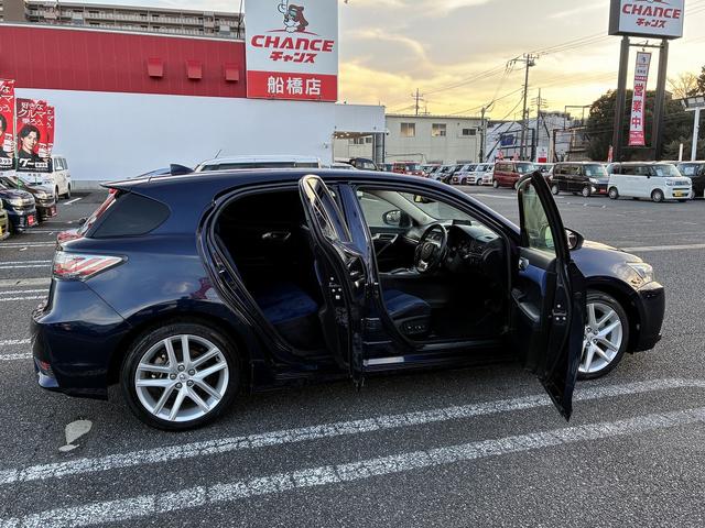 ＣＴ ＣＴ２００ｈ　バージョンＣ　メモリーナビ　フルセグＴＶ　ＣＤ／ＤＶＤ　Ｂｌｕｅｔｏｏｔｈ　バックカメラ　クルーズコントロール　シートヒーター　電動格納ミラー　オートライト　パワーシート　純正アルミホイール１７インチ　スマートキー（21枚目）