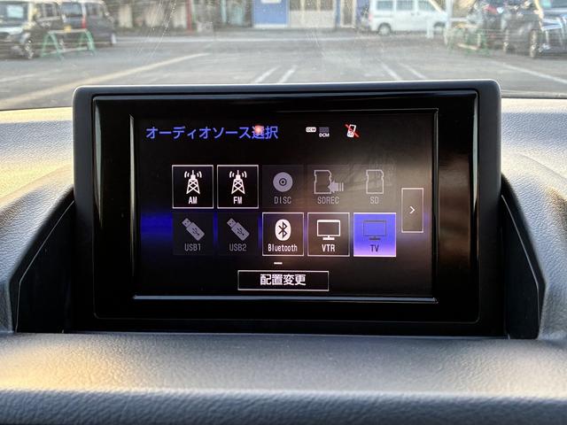 ＣＴ ＣＴ２００ｈ　バージョンＣ　メモリーナビ　フルセグＴＶ　ＣＤ／ＤＶＤ　Ｂｌｕｅｔｏｏｔｈ　バックカメラ　クルーズコントロール　シートヒーター　電動格納ミラー　オートライト　パワーシート　純正アルミホイール１７インチ　スマートキー（33枚目）