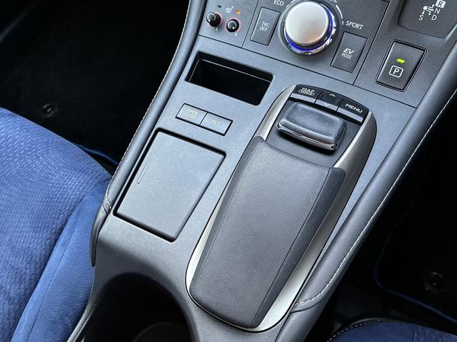 ＣＴ ＣＴ２００ｈ　バージョンＣ　メモリーナビ　フルセグＴＶ　ＣＤ／ＤＶＤ　Ｂｌｕｅｔｏｏｔｈ　バックカメラ　クルーズコントロール　シートヒーター　電動格納ミラー　オートライト　パワーシート　純正アルミホイール１７インチ　スマートキー（37枚目）