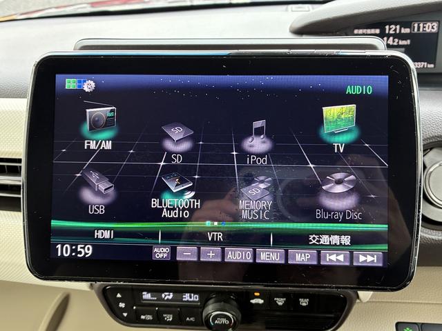 Ｎ－ＢＯＸ Ｇ・Ｌホンダセンシング　衝突軽減　レーンアシスト　ＣＤ　Ｂｌｕｅｔｏｏｔｈ　バックカメラ　キーレス　スマートキー×２　プッシュスタート　ＥＴＣ　電動格納ミラー　片側電動スライドドア　ＬＥＤヘッドライト　オートライト　ステリモ（33枚目）