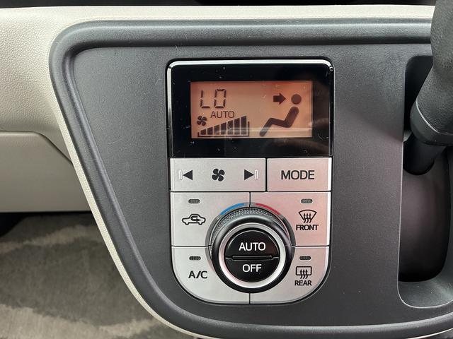 パッソ Ｘ　ＬパッケージＳ　ＳＤナビゲーションシステム　バックカメラ　ステアリングスイッチ　プッシュスタート　コーナーセンサー　オートマチックハイビーム　アイドリングストップ　レーダーブレーキサポート　オートエアコン　電動格納ミ（27枚目）