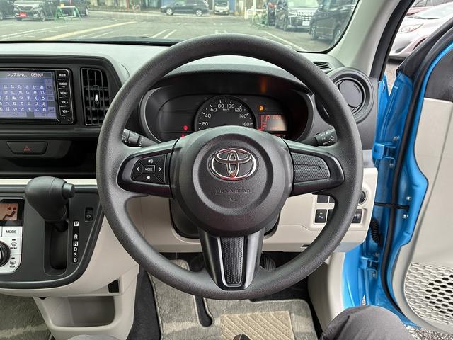 パッソ Ｘ　ＬパッケージＳ　ＳＤナビゲーションシステム　バックカメラ　ステアリングスイッチ　プッシュスタート　コーナーセンサー　オートマチックハイビーム　アイドリングストップ　レーダーブレーキサポート　オートエアコン　電動格納ミ（30枚目）