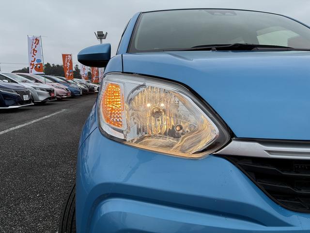 パッソ Ｘ　ＬパッケージＳ　ＳＤナビゲーションシステム　バックカメラ　ステアリングスイッチ　プッシュスタート　コーナーセンサー　オートマチックハイビーム　アイドリングストップ　レーダーブレーキサポート　オートエアコン　電動格納ミ（50枚目）