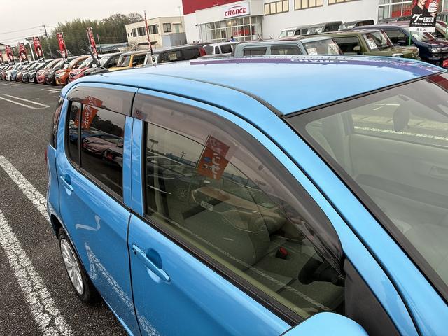 パッソ Ｘ　ＬパッケージＳ　ＳＤナビゲーションシステム　バックカメラ　ステアリングスイッチ　プッシュスタート　コーナーセンサー　オートマチックハイビーム　アイドリングストップ　レーダーブレーキサポート　オートエアコン　電動格納ミ（52枚目）