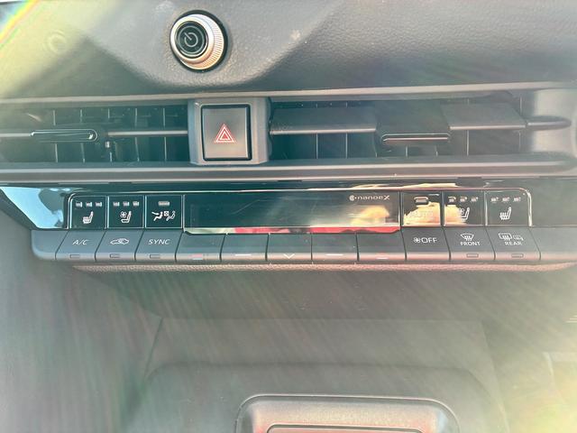 クラウンクロスオーバー Gアドバンスド・レザーパッケージ ディスプレイオーディオ フルセグテレビ BLUETOOTH USB バックカメラ サイドカメラ スマートキー シートクーラー シートヒーター クルーズコントロール 電動格納ドアミラー LEDヘッドライ(24枚目)