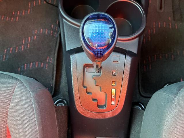 アクア Ｓ　メモリーナビ　フルセグＴＶ　ＣＤ　スマートキープッシュスタート　ＥＴＣ　電格ミラー　ＬＥＤヘッドライト　オートライト　ステアリングリモコン　オートエアコン　Ｂｌｕｅｔｏｏｔｈ接続（32枚目）