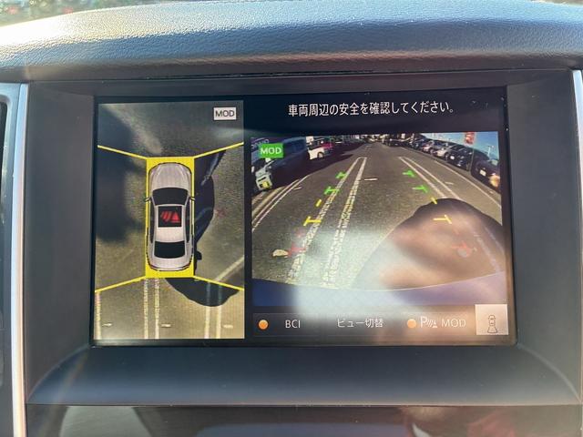 スカイライン ＧＴ　タイプＰ　ＳＤナビゲーションシステム　フルセグテレビ　ＣＤ　ＵＳＢ　スマートキー　プッシュスタート　ＥＴＣ　クルーズコントロール　前席シートヒーター　運転席パワーシート　電動格納ドアミラー　ＬＥＤヘッドライト（36枚目）