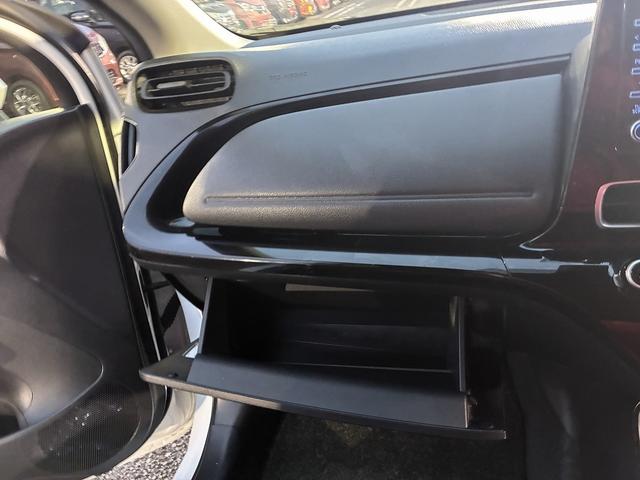 アクア Ｘ　メモリーナビ　衝突軽減　レーンキープアシスト　Ｂｌｕｅｔｏｏｔｈ接続　全周囲カメラ　スマートキープッシュスタート　ＥＴＣ　クルーズコントロール　電格ミラー　ＬＥＤヘッドライト　オートライト（24枚目）