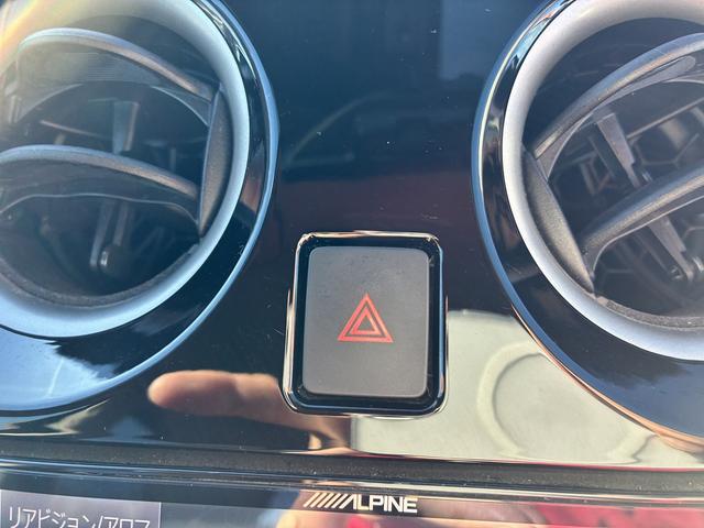 ノート ｅ－パワー　Ｘ　ＳＤナビゲーションシステム　フルセグテレビ　ＣＤ　ＤＶＤ　ＢＬＵＥＴＯＯＴＨ　バックカメラ　アラウンドビューモニター　デジタルインナーミラー　スマートキー　プッシュスタート　コーナーセンサー　電格ミラ（45枚目）