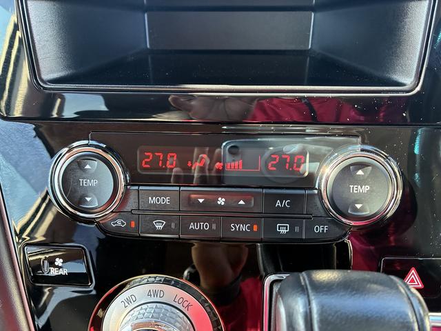 デリカＤ：５ Ｇ　パワーパッケージ　ＳＤナビゲーションシステム　ワンセグテレビ　ＣＤ　ＢＬＵＥＴＯＯＴＨ　バックカメラ　スマートキー　プッシュスタート　クルーズコントロール　前席シートヒーター　電動格納ドアミラー　両側電動スライドドア（37枚目）