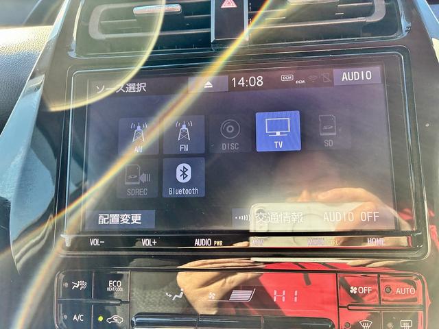 プリウス Ｓセーフティプラス　ＳＤナビゲーションシステム　フルセグテレビ　ＣＤ　ＢＬＵＥＴＯＯＴＨ　バックカメラ　スマートキー　プッシュスタート　ＥＴＣ２．０　クルーズコントロール　電動格納ドアミラー　ＬＥＤヘッドライト　アルミ（22枚目）