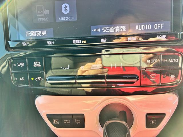 プリウス Ｓセーフティプラス　ＳＤナビゲーションシステム　フルセグテレビ　ＣＤ　ＢＬＵＥＴＯＯＴＨ　バックカメラ　スマートキー　プッシュスタート　ＥＴＣ２．０　クルーズコントロール　電動格納ドアミラー　ＬＥＤヘッドライト　アルミ（25枚目）