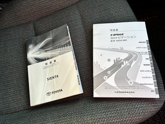 ���̓X�܂̎Ԃ��������I�D���X�ȊO�̓X�܂̂��Ԃ���Ăł��܂��I���q�l�̂���]�₨�T���̎Ԏ������Ȃǂ��f�����A�S�X�݌ɂ��炨�q�l�ɍ������Ԃ��A����Ă����Ē����܂��B�����x�A�����X���ĉ������B