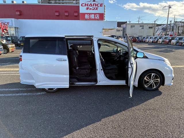 オデッセイ アブソルート・Ｘホンダセンシングアドバンスドパッケジ　ＳＤナビゲーションシステム　フルセグテレビ　ＣＤ　ＢＬＵＥＴＯＯＴＨ　バックカメラ　フロントカメラ　アイドリングストップ　スマートキー　プッシュスタート　ＥＴＣ　ＬＥＤヘッドライト　フォグランプ（19枚目）