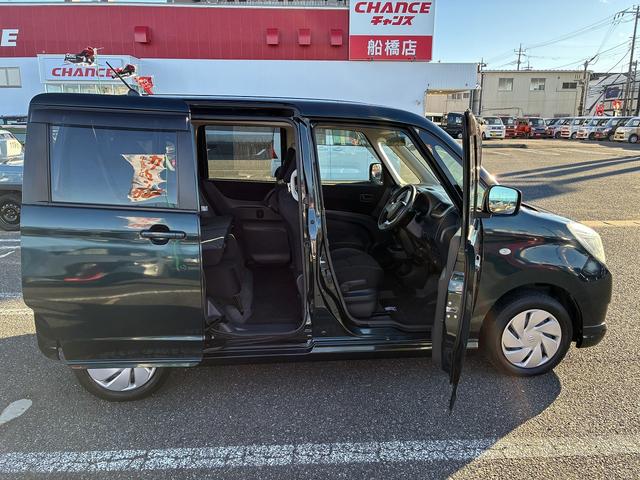 ソリオ Ｇリミテッド　ＳＤナビゲーションシステム　ワンセグテレビ　ＣＤ　スマートキー　プッシュスタート　ＥＴＣ　電動格納ドアミラー　助手席側電動スライドドア　運転席エアーバック　助手席側エアーバック　パワーステアリング（19枚目）