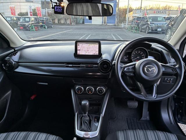 MAZDA2 15S スマートエディション 衝突軽減 レーンアシスト ブラインドスポットモニター 純正ナビ フルセグTV Bluetooth バック/サイド/フロントカメラ アイドリングストップ ETC コーナーセンサー 電動格納ミラー LED(21枚目)