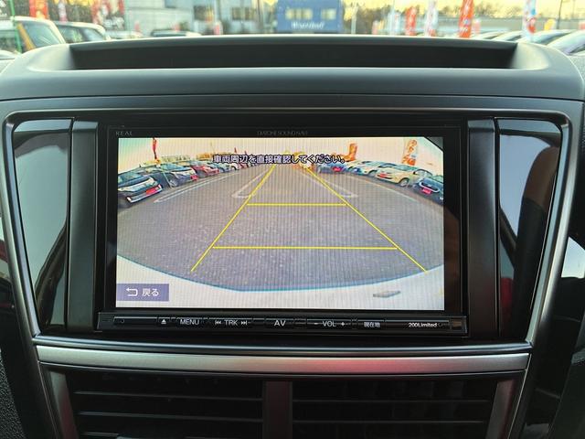 エクシーガクロスオーバー７ Ｘ－ブレイク　衝突軽減　社外ナビ　フルセグＴＶ　ＣＤ　Ｂｌｕｅｔｏｏｔｈ　バックカメラ　スマートキー　プッシュスタート　ＥＴＣ　クルーズコントロール　電動格納ミラー　パワーシート　純正アルミホイール１７インチ（4枚目）