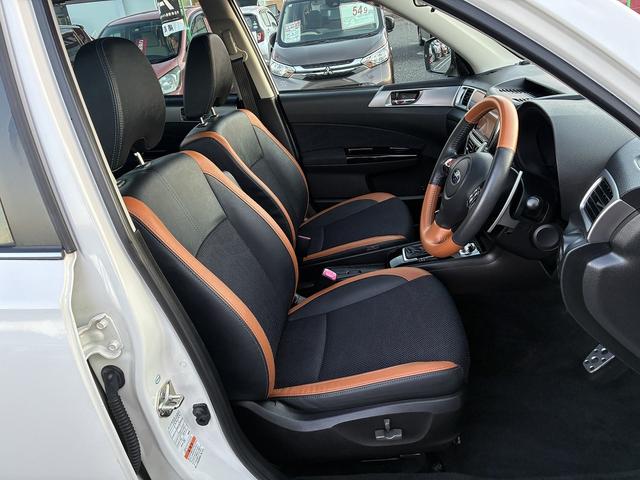 エクシーガクロスオーバー７ Ｘ－ブレイク　衝突軽減　社外ナビ　フルセグＴＶ　ＣＤ　Ｂｌｕｅｔｏｏｔｈ　バックカメラ　スマートキー　プッシュスタート　ＥＴＣ　クルーズコントロール　電動格納ミラー　パワーシート　純正アルミホイール１７インチ（23枚目）