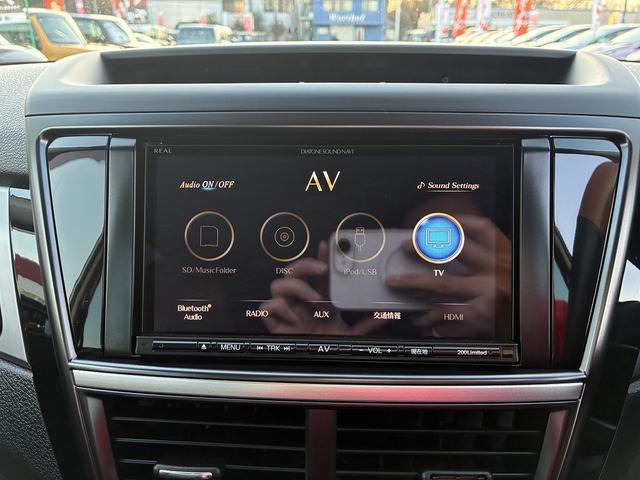 エクシーガクロスオーバー７ Ｘ－ブレイク　衝突軽減　社外ナビ　フルセグＴＶ　ＣＤ　Ｂｌｕｅｔｏｏｔｈ　バックカメラ　スマートキー　プッシュスタート　ＥＴＣ　クルーズコントロール　電動格納ミラー　パワーシート　純正アルミホイール１７インチ（27枚目）