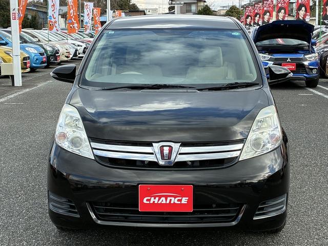 ���`�����X�̖��͂P���킩��₷�����ρI�I�Ǌ��O�o�^��p���̕s���N�Ȕ�p�͒����܂���I�����Ɣ[��������͂��ł��I�I�i���O�o�^��p���͕ʓr�j