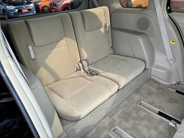 �����S�������@�@�@�@���^�ǎw��̎��ЍH��ɂāA�[�ԑO�ɓ_���A�������s���A���������̏��Օ��i�͌������āA���[�Ԃ����Ē����܂��B���q�l�̃J�[���C�t�����K�ł���܂��悤�ɍőP��s�����܂��B