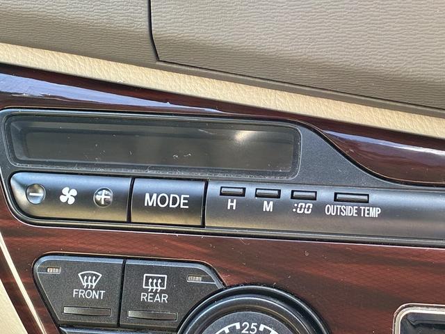 ���L�X�X���ł����@���܂ňȏ�ɐ������̂���L�X�Ƃ����X���ŁA��^���j�^�[���g���āA���q�l�����������Ƃ��ē������Ē����܂��B