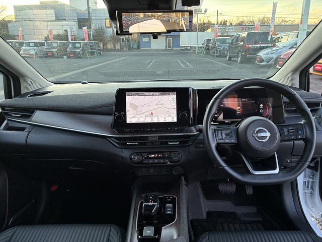 オーラ Ｇ　レザーエディション　レーンアシスト　ブラインドスポットモニター　フロアマット　純正ナビ　フルセグＴＶ　Ｂｌｕｅｔｏｏｔｈ　バック／サイド／フロントカメラ　ＥＴＣ　コーナーセンサー　クルーズコントロールアダプティブ　ＬＥＤ（21枚目）