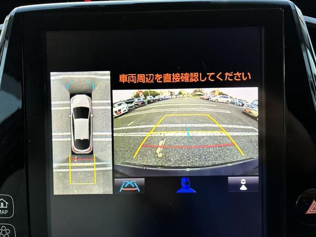 プリウスＰＨＶ Ａナビパッケージ　Ｗ／サイドエアバック　衝突軽減　レーンアシスト　ブラインドスポットモニター　フロアマット　純正ナビ　フルセグＴＶ　Ｂｌｕｅｔｏｏｔｈ　バック／サイド／フロントカメラ　ＥＴＣ２．０　オートハイビーム（30枚目）
