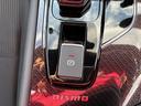 ニスモ SDナビ フルセグ Bluetoothオーディオ USB スマートキー プッシュスタート プロパイロット 全周囲カメラ 電動格納ミラー ETC 17インチアルミホイール コーナーセンサー(35枚目)