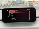 XD プロアクティブ SDナビゲーションシステム BLUETOOTH バックカメラ コーナーセンサー レーンキープアシスト クルーズコントロール フロントドライブレコーダー オートライト シートヒーター ステアリングヒータ(31枚目)
