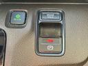 Gホンダセンシング ベンチシート オートライト 電動格納ミラー ドライブレコーダー アダブティブクルーズコントロール ETC プッシュスタート バックカメラ Bluetooth USB CD レーンアシスト 衝突軽減(25枚目)