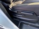ハイウェイスターV 衝突軽減 純正ナビ フルセグTV CD/DVD Bluetooth クルーズコントロール ETC 後席モニター ドライブレコーダー 電動格納ミラー 両側電動スライドドア LEDライト オートライト(23枚目)