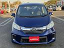 HONDA FREED HYBRID