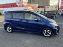 HONDA FREED HYBRID