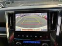 ヴェルファイア 2.5Z Aエディション W/サイド/カーテンエアバック レーンアシスト 純正ナビ フルセグTV Bluetooth バックカメラ ETC2.0 クルーズコントロール Wエアコン 後部座席モニター ドライブレコーダー キーレス(4枚目)