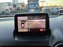 MAZDA2 15S スマートエディション 衝突軽減 レーンアシスト ブラインドスポットモニター 純正ナビ フルセグTV Bluetooth バック/サイド/フロントカメラ アイドリングストップ ETC コーナーセンサー 電動格納ミラー LED(4枚目)
