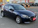 MAZDA2 15S スマートエディション 衝突軽減 レーンアシスト ブラインドスポットモニター 純正ナビ フルセグTV Bluetooth バック/サイド/フロントカメラ アイドリングストップ ETC コーナーセンサー 電動格納ミラー LED(7枚目)