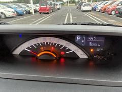 ˤΤǥ礻Τб⥹ԡǥˤǤޤŹŹϡ˱ĶȤƤޤǯٶȤͭ 7