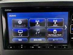 ŸǼˡξ⳰򡢰濿ƼȤݡŸĶȥåդˡο夲ݤԤäƤޤ餳äƤǤȤʤޤ 5