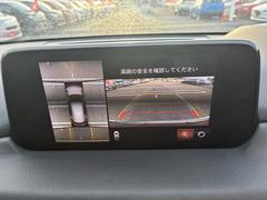 ŹǤ֤򤴹ˡͭݾڡץץˤȡŵȤƥ򴹣ʬ̵åȤ򺹤夲ޤ 4