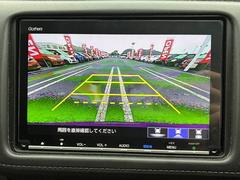 ��Ź�Ǥ��֤򤴹�����������������ˡ�ͭ���ݾڡץץ��ˤ��������������ȡ���ŵ�Ȥ��ƥ�����򴹣�����ʬ��̵�������åȤ򺹤��夲�ޤ��� 3